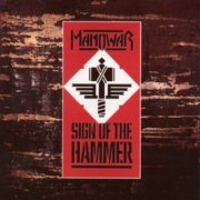 MANOWAR 