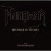 MANOWAR 