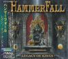 HAMMERFALL 
