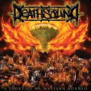 DEATH SOUND 