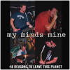 MY MINDS MINE 