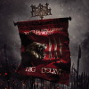 BESTIAL DEFORM