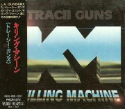 TRACII GUNS 