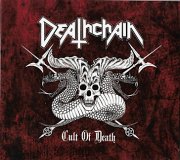 DEATHCHAIN 