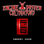 ENGINE DRIVEN CULTIVATORS 