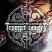 TENGGER CAVALRY 