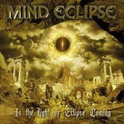 MIND ECLIPSE 