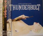 THUNDERBOLT 