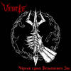 UNNOMINE