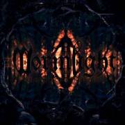 WORMLIGHT 