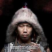 TENGGER CAVALRY 