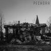 PECHORA 