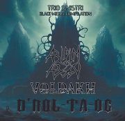 ABRUPTUM EX ABYSSO/VOLDAKH/D'ROL-TA-OG 