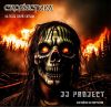 СХОЛАСТИКА / JJ PROJECT