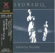 LANDMARQ 