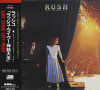 RUSH 