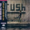 RUSH 
