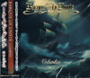 BARQUE OF DANTE 