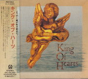 KING OF HEARTS 