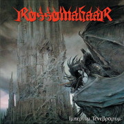 ROSSOMAHAAR 