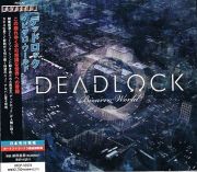 DEADLOCK 