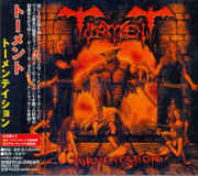 TORMENT 