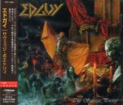 EDGUY 