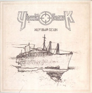 ר���� ������� 