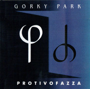 GORKY PARK 