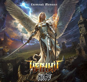 ר���� ���� 