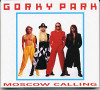 GORKY PARK 
