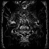 BIRTH OF THE MONOLITH 